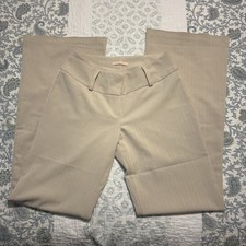 Forever 21 Cream Tan Striped Wide Leg Tan Dress Pants Size Medium