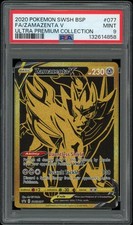 2020 Pokémon Zamazenta V SWSH077 Ultra Premium Collection PSA 9 MT on eBay