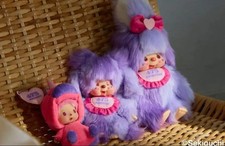 Monchhichi x 475 Shinako Collaboration 2nd Edition SET w/ Bebichhichi  Chimutan