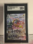 2021 POKEMON EVOLVING SKIES SECRET FULL AR RAYQUAZA 218 VMAX SGC 10