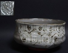 Iroe Signed Matcha Tea Bowl Chawan Japanese Pottery