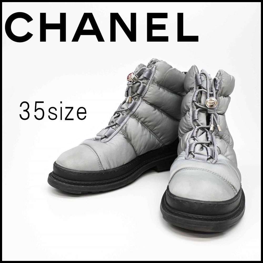 CHANEL Gray COCO MARK Nylon Snow Boots for Women Size 35-image