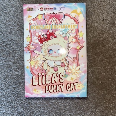 Liila Lucky Cat Plush Pedant Dolls Confirmed Blind Box Toys Figure Gift #TRC