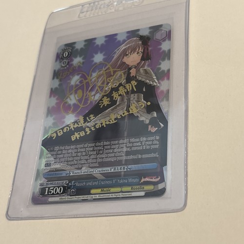 Firmato bianco nero BanG Dream Poppin'Party x Roselia BD/WE35-E27SP SP Roselia - Foto 4 di 14