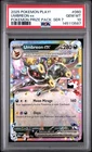 2025 POKEMON PLAY! POKEMON PRIZE PACK: SERIES 7 #060 UMBREON EX PSA 10