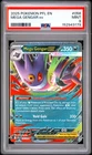 2025 POKEMON PFL EN-PHANTASMAL FLAMES #056 MEGA GENGAR EX PSA 9