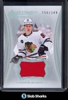 2023 UPPER DECK ULTIMATE COLLECTION CONNOR BEDARD ROOKIES JERSEY MEM RC /349