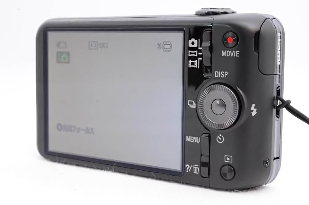 SONY Cyber-Shot DSC-WX7 Black 16.2MP Compact Digital Camera From