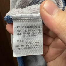 New Balance Kids Fleece Half-Zip Jacket 150