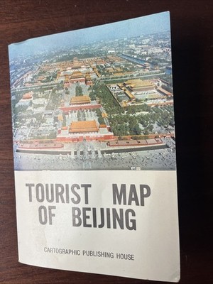 Tourist Map of Beijing - Cartographic Publishing, Fold Out Map - 1981 