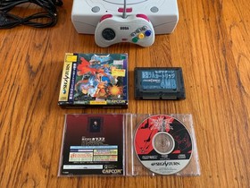 Sega Saturn white Japanese console system in box s-video Vampire Savior 4M ram