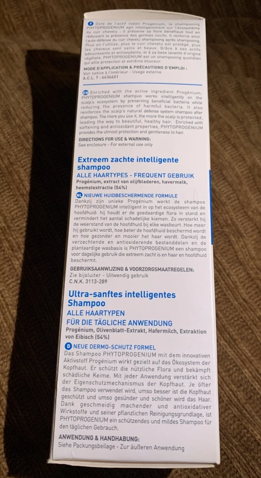 PHYTO Progenium Ultra Gentle Intelligent Shampoo 6.7oz 200ml NIB - Image 3 of 4