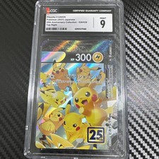 Pikachu V-UNION #27 Prices | Pokemon Japanese 25th Anniversary