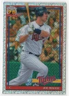 2026 Topps Series 2 Joe Mauer Base (RAW)