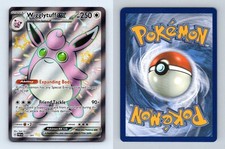 Wigglytuff ex #222/91 SV Paldean Fates Pokemon 2024 Shiny Ultra Rare TCG Card