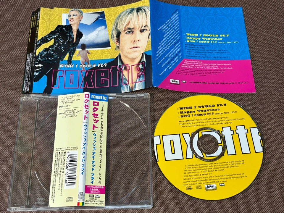 ROXETTE Wish I Could Fly JAPAN 5" MAXI CD TOCP-40111 w/ OBI 3-track 1999 issue - Image 2 of 4
