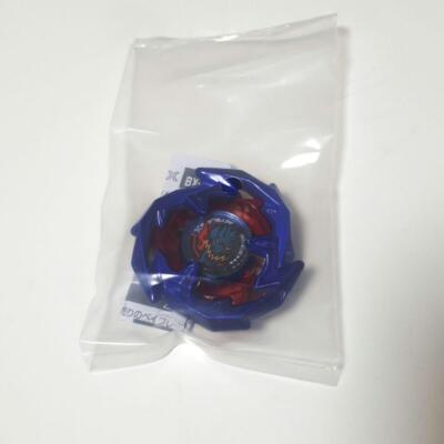 BEYBLADE X Dransword Metal Coat Blue Corocoro Comic July 2024 Limited Appendix