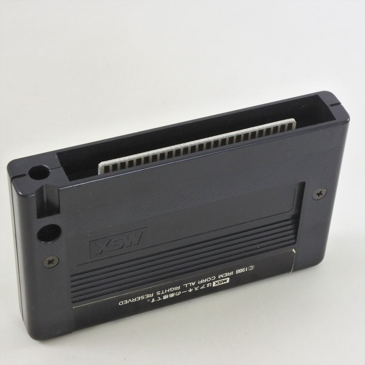 MSX アールタイプ ZX Spectrum Longplay [003] R-Type - YouTube