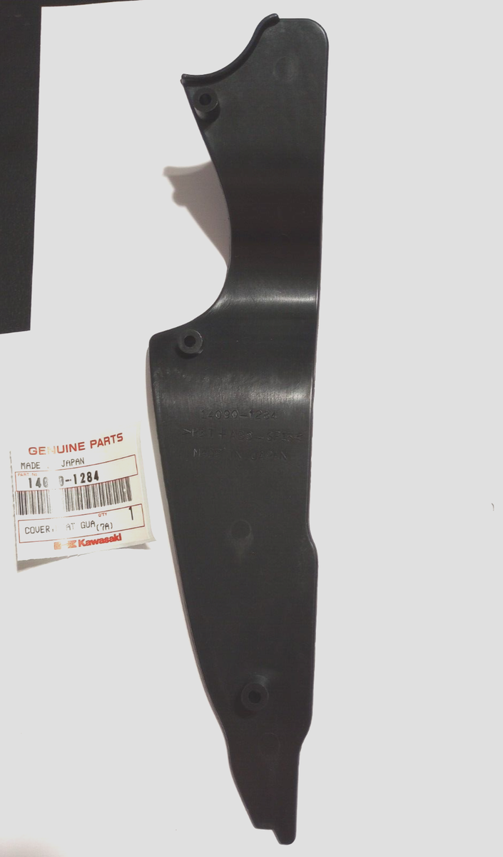 Kawasaki ZX-11 Heat Guard Cover NOS 14090-1284 (L-4630) | eBay