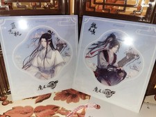 Official Wei Wuxian Lan Wangji Acrylic Grandmaster of Demonic Cultivation