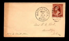 1885 Mattapan Station MASS DPO Cover - L23895