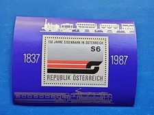 Austria Stamp, Scott 1399 MNH