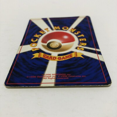 Hitmonchan Pokemon Card Japanese Holo Rare Nintendo Vintage Old
