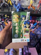 Bandai Dragon Ball S.H. Figuarts Lunch Action Figure