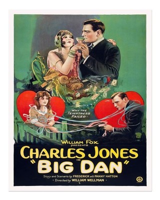 Vintage movie poster wall art decoration in dramatic film style, urban