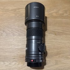 Sigma 5.6/400 Telephoto Lens MF Cameras - 400Mm F/5.6 Tele Lens for Canon 