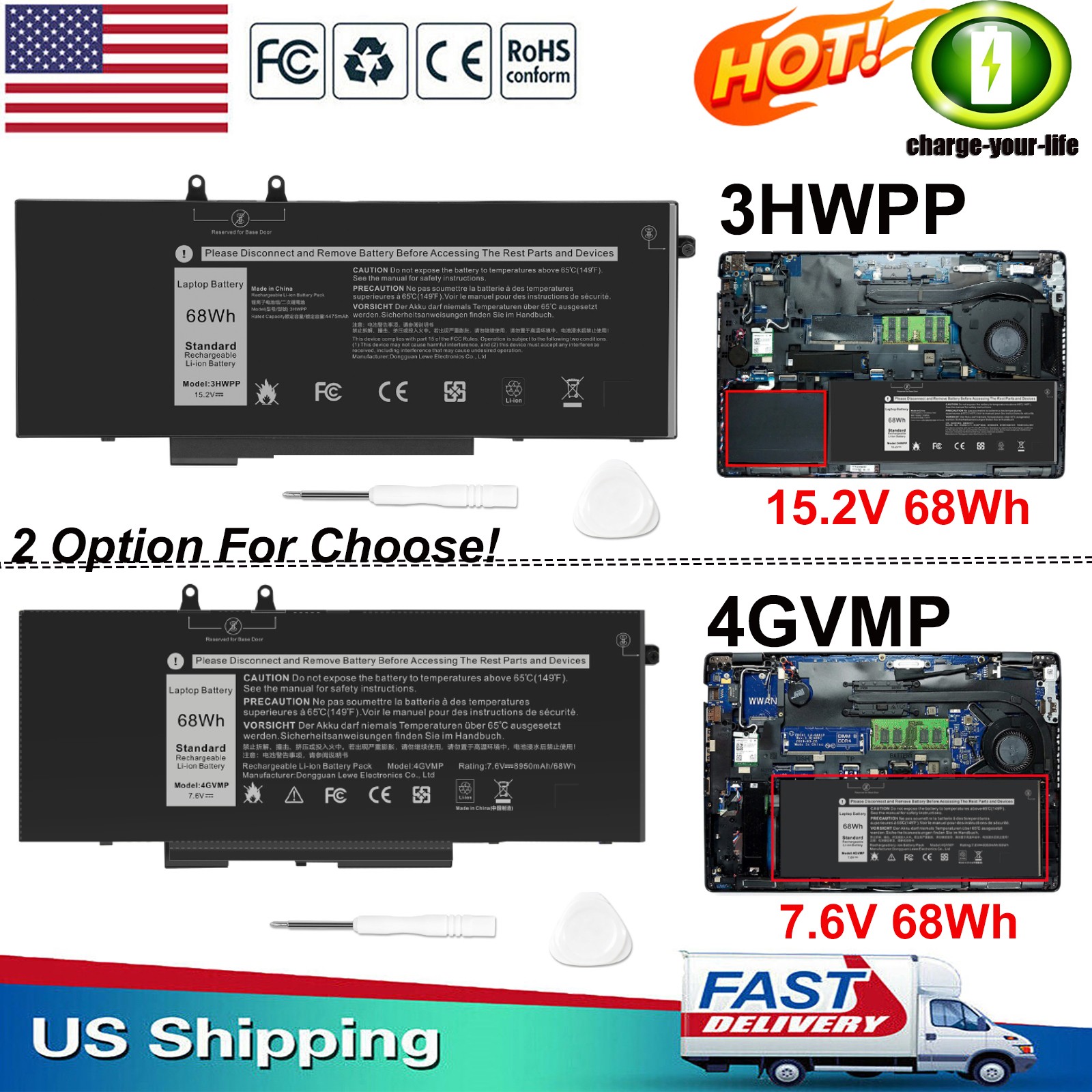 ✅4GVMP/3HWPP Battery For Dell Latitude 5401 5501 5411 5400 5500 5410 5510-2 Type