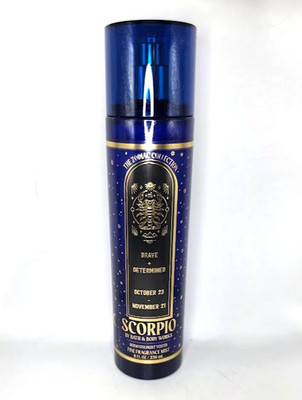 BATH AND BODY WORKS THE ZODIAC COLLECTION SCORPIO BODY MIST 8 FL OZ