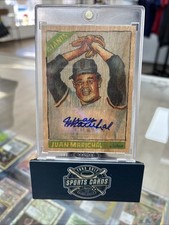 2025 Topps Shoebox Treasures Baseball Checklist Guide in-content 31