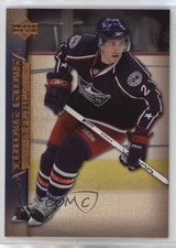 2007-08 Upper Deck Young Guns Kris Russell #214 4f5