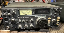 ICOM IC-740 - Working well - Rare find in this condition