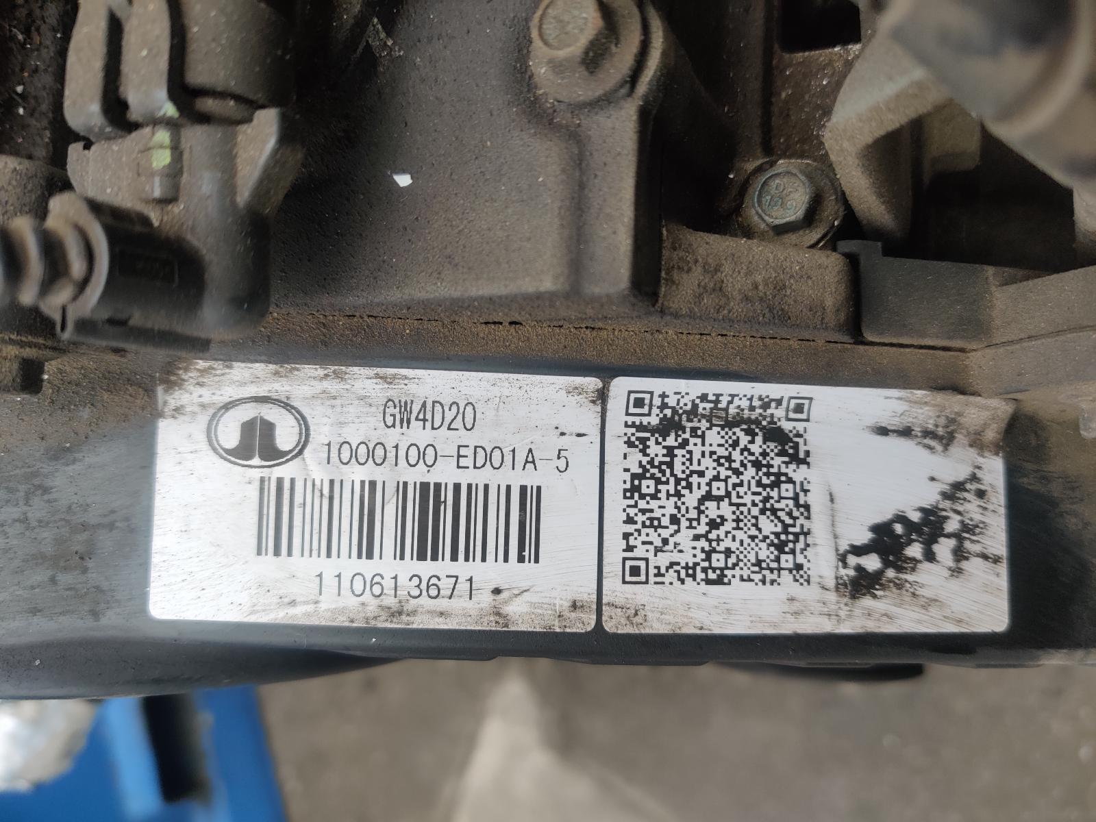 Great Wall V200 Engine Turbo DIesel 2.0 GW4D K2 02/1101/15 eBay