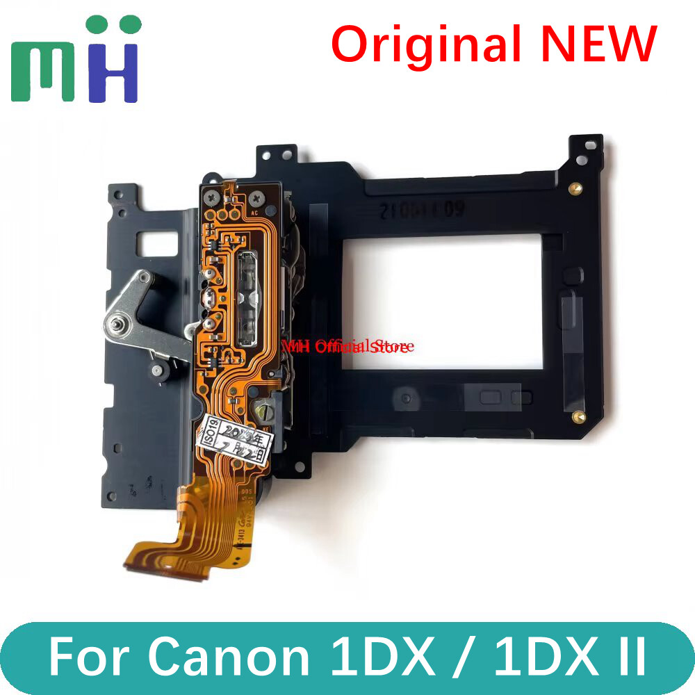バツマル　Canon 053 x2・059 H(B・M) 2197C001.png