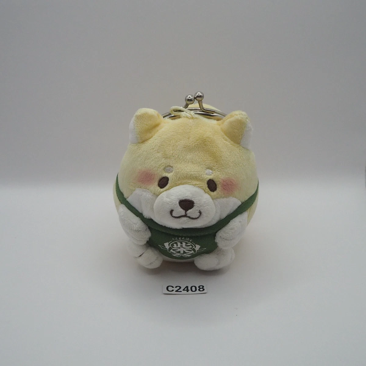 Chuken mochi Shiba Inu Dog C2408 Cream Sk Japan Plush 4.5