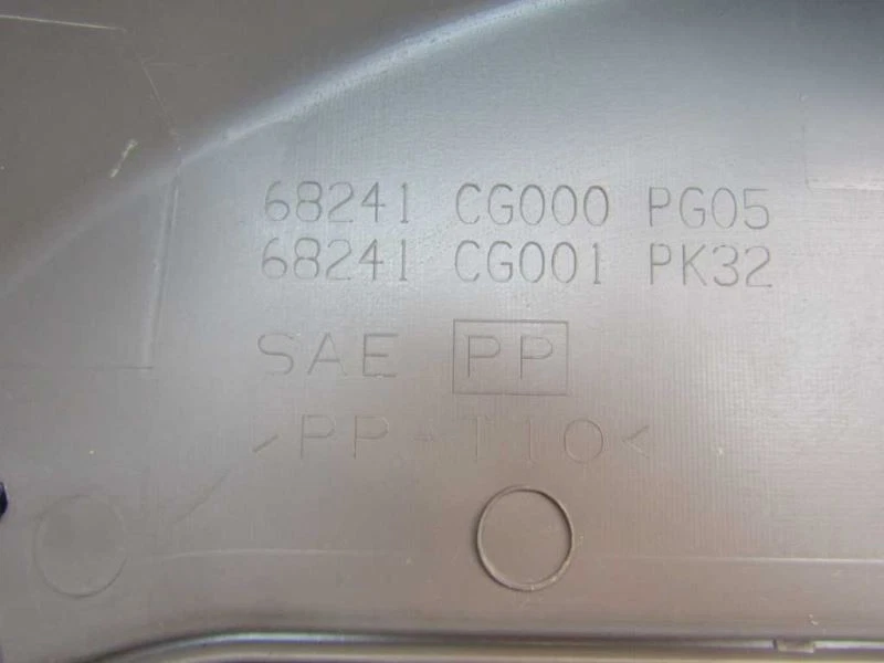 2003-2008 INFINITI FX35 приборной панели спидометр панели ободок отделки крышка молдинг отделка - Изображение 4 из 4