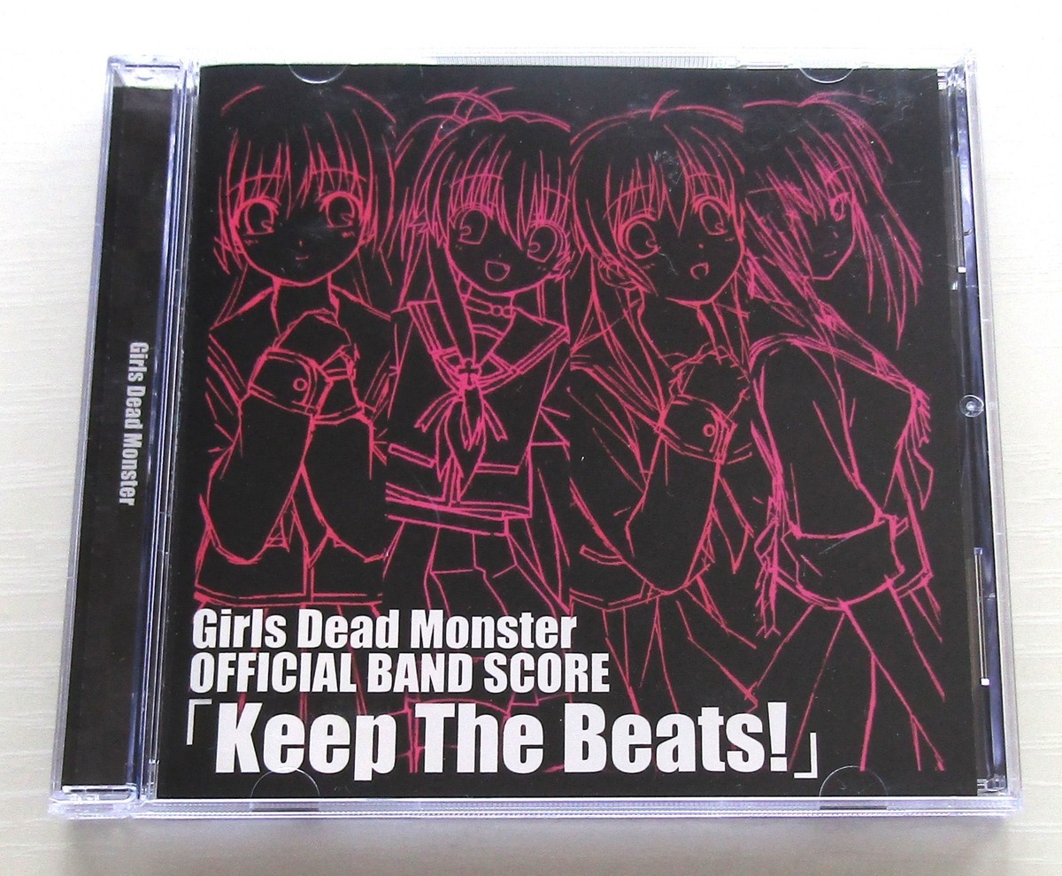 Angel Beats! Girls Dead Monster CD Soundtrack set of 9 CDs | eBay