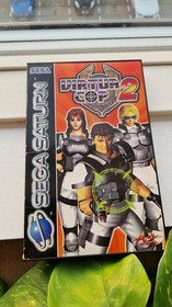 SEGA SATURN - Virtua Cop 2 - Complete - Retro Gaming 