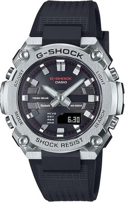 Casio G-Shock GST-B600-1AJF Men Watch G-Steel Bluetooth Mobile Link Solar New