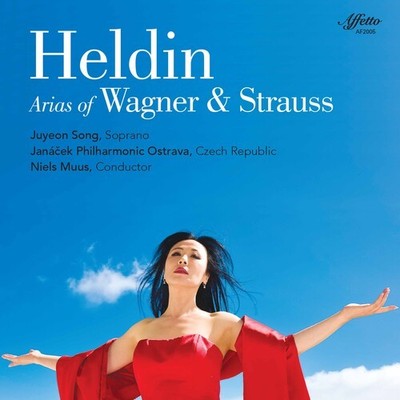 Strauss / Song / Muus - Heldin [New CD]