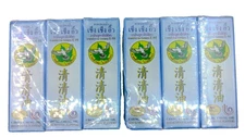 Cheng Cheng Oil Massage Relief Muscle Pain Insect bites 5ml NIB AUTH[6Pack] 2028