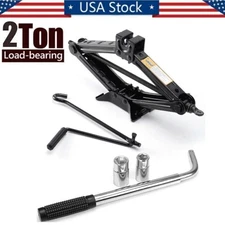 2 Ton Scissor Jack Car SUV Garage Tire Wheel Lug Handle Crank / Wrench Tool Kit、