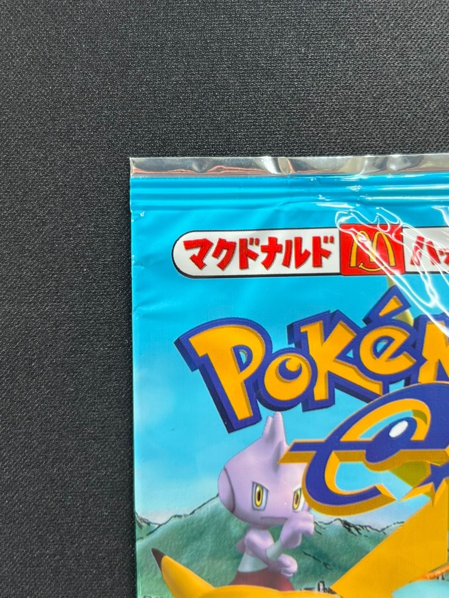 pokemon card binder in store Pokemon Prismatic Evolutions Binder Collection