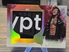 2025 Topps Royalty UFC - Rookie Jumbo Relics Vinicius Oliveira Gold /10 RC