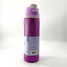 Owala 24 oz  So Eggstra Purple Glimmer Textured Color Drop Gift New In Box