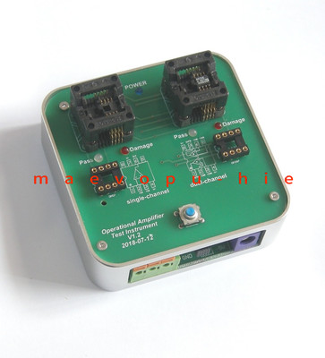 Operational Amplifier Tester Operational Amplifier Batch Inspection Tool