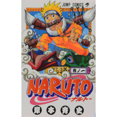 NARUTO Vol.1-72 Japanese Manga Comics Masashi Kishimoto Japan | eBay